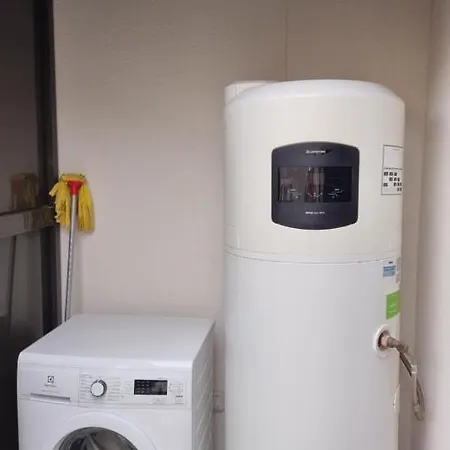 Modern And Cosy Close To The Appartement